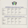  Монета. Украина. Набор разменных монет в буклете. 1996 год. характеристики.