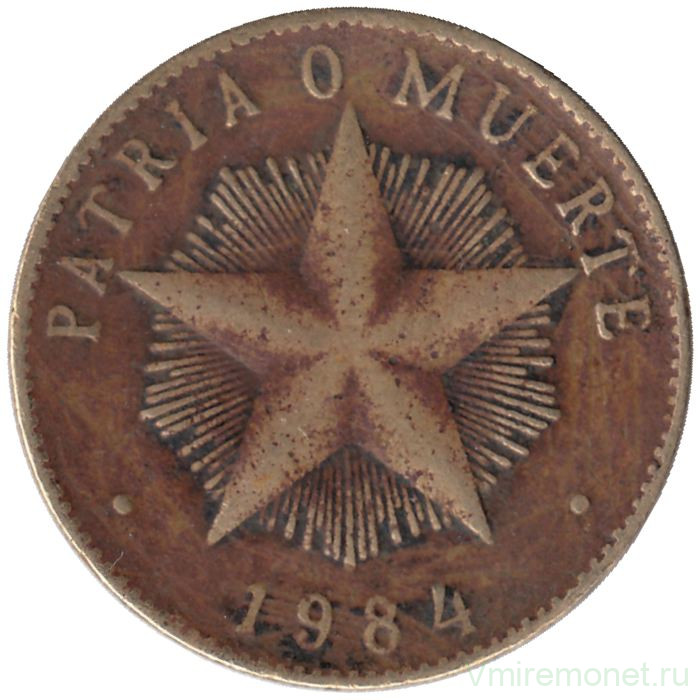 Монета. Куба. 1 песо 1984 год.