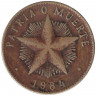 Монета. Куба. 1 песо 1984 год.