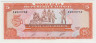 Банкнота. Гаити. 5 гурдов 1989 год. Тип 255а. ав.