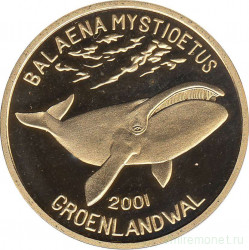 Монета. Северная Корея (КНДР). 20 вон 2001 год. Гренландский кит.