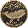 Монета. Северная Корея (КНДР). 20 вон 2001 год. Гренландский кит. ав.