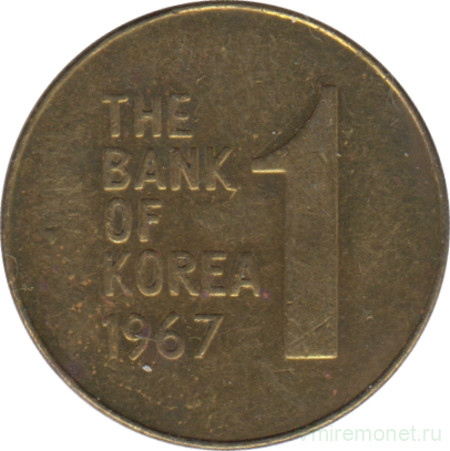 Монета. Южная Корея. 1 вона 1967 год.