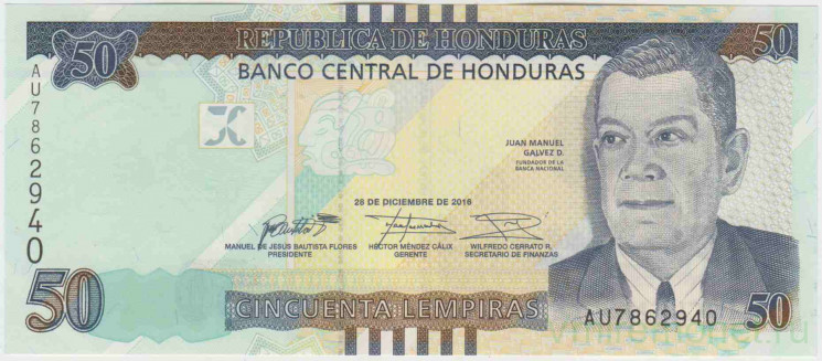 Банкнота. Гондурас. 50 лемпир 2016 год. Тип W104.