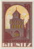 Бона. Нотгельд. Германия. Город Рыбнитц. 50 пфеннигов 1922 год. Вариант 1121.1.3. ав.
