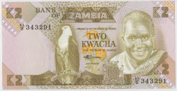 Банкнота. Замбия. 2 квачи 1980 - 1988 года. Тип 24c(1).