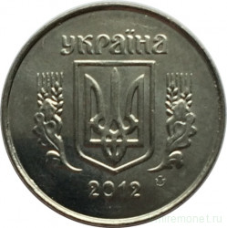 Монета. Украина. 1 копейка 2012 год.