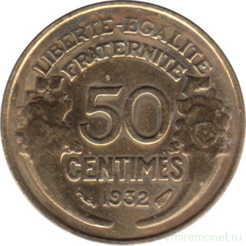 Монета. Франция. 50 сантимов 1932 год. Открытая "9".