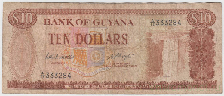 Банкнота. Гайана. 10 долларов 1966 - 1992 года. Тип 23c.