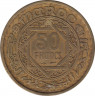 Монета. Монако. 50 франков 1952 год. ав.