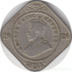 Монета. Индия. 2 анны 1926 год.