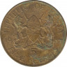Монета. Кения. 5 центов 1967 год. ав.