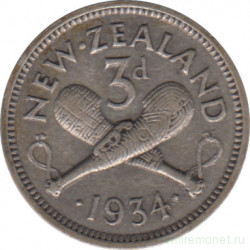 Монета. Новая Зеландия. 3 пенса 1934 год.
