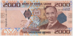 Банкнота. Сьерра-Леоне. 2000 леоне 2010 год. Тип 31а.