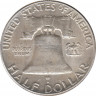 Монета. США. 50 центов 1949 год. Франклин. рев.