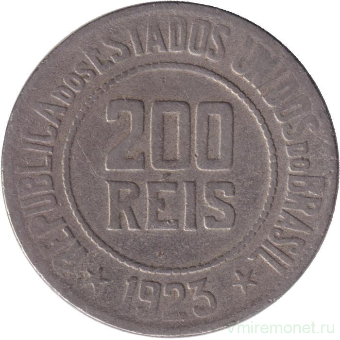 Монета. Бразилия. 200 рейсов 1923 год.