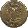 Монета. Замбия. 10 нгве 2012 год. ав.