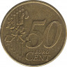 Монета. Бельгия. 50 центов 1999 год. рев.