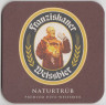Подставка. Пиво "Franziskaner". Германия.