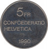  Монета. Швейцария. 5 франков 1990 год. 100 лет со дня смерти Готфрида Келлера. рев.