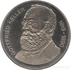 Монета. Швейцария. 5 франков 1990 год. 100 лет со дня смерти Готфрида Келлера.