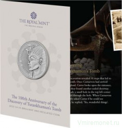 Монета. Великобритания. 5 фунтов 2022 год. 100 лет открытию гробницы Тутанхамона. В буклете.