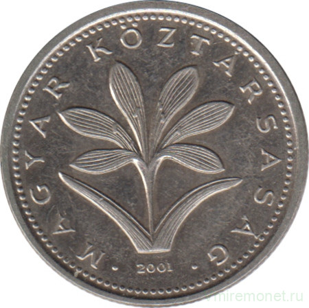 Монета. Венгрия. 2 форинта 2001 год.