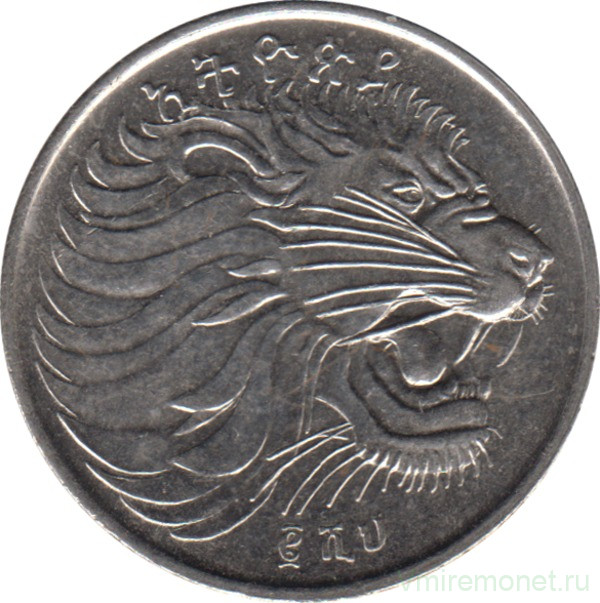 Монета. Эфиопия. 50 сантимов 2008 год.