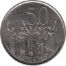 Монета. Эфиопия. 50 сантимов 2012 год. рев.
