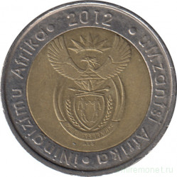 Монета. Южно-Африканская республика (ЮАР). 5 рандов 2012 год.
