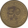 Монета. Перу. 50 сентимо 1986 год. ав.