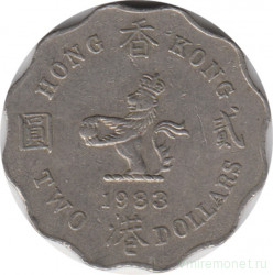 Монета. Гонконг. 2 доллара 1983 год.
