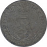 Монета. Болгария. 10 стотинок 1917 год. рев.