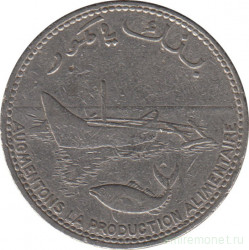 Монета. Коморские острова. 100 франков 1999 год.