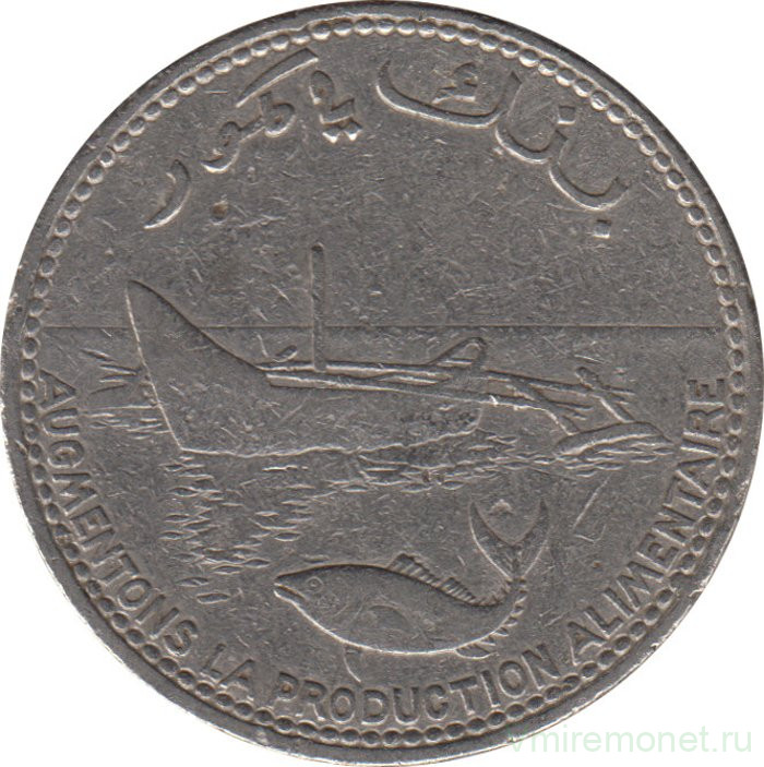 Монета. Коморские острова. 100 франков 1999 год.