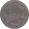 Монета. Коморские острова. 100 франков 1999 год. ав.