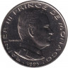 Монета. Монако. 1/2 франка 1995 год.