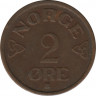  Монета. Норвегия. 2 эре 1955 год. ав.