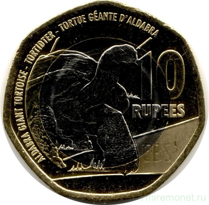 Монета. Сейшельские острова. 10 рупий 2016 год.