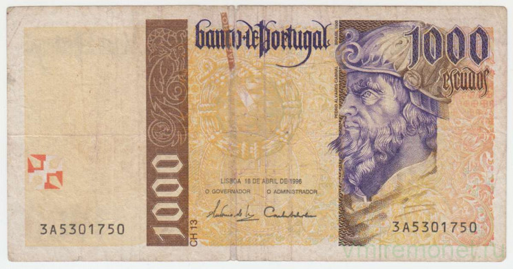Банкнота. Португалия. 1000 эскудо 1996 год. Тип 188a(6).