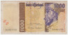 Банкнота. Португалия. 1000 эскудо 1996 год. Тип 188a(6).