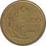  Монета. Турция. 5 000 лир 1995 год. Крупная дата. ав.