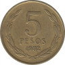 Монета. Чили. 5 песо 1982 год. ав.