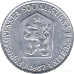 Монета. Чехословакия. 5 геллеров 1967 год.