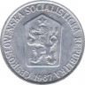 Монета. Чехословакия. 5 геллеров 1967 год. ав.