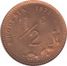 Монета. Родезия. 1/2 цента 1971 год. ав.