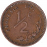 Монета. Родезия. 1/2 цента 1971 год.