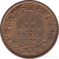 Монета. Индия. 1/12 анны 1926 год.