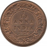 Монета. Индия. 1/12 анны 1926 год. ав.