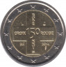 Монета. Бельгия. 2 евро 2014 год. 150 лет бельгийскому Красному кресту. (блистер, коинкарта). ав.